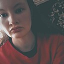 Знакомства: Полина, 24 года, Константиновка