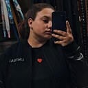 Знакомства: Ирина, 21 год, Белово