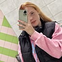 Знакомства: Алина, 18 лет, Иркутск