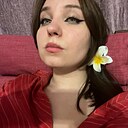 Знакомства: Анастасия, 21 год, Екатеринбург