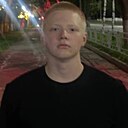 Знакомства: Алексей, 21 год, Вологда