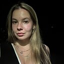 Знакомства: Юлия, 28 лет, Ижевск