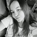 Знакомства: Юля, 23 года, Грозный