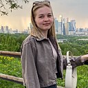 Знакомства: Александра, 31 год, Москва