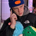 Знакомства: Данила, 22 года, Самара