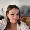 Знакомства: Тая, 38 лет, Пермь