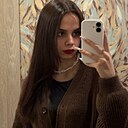 Знакомства: Анастасия, 20 лет, Пенза