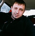 Знакомства: Артем, 43 года, Шахты