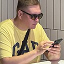 Знакомства: Максим, 35 лет, Ижевск
