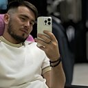 Знакомства: Мейлис, 27 лет, Ульяновск