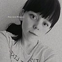 Знакомства: Анастасия, 28 лет, Тюмень
