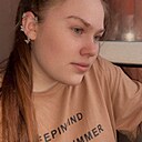 Знакомства: Аня, 22 года, Москва