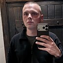 Знакомства: Владимир, 24 года, Саки