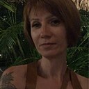Знакомства: Мария, 43 года, Новый Уренгой