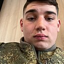 Знакомства: Александр, 26 лет, Шахтерск
