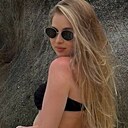 Знакомства: Лера, 23 года, Подольск