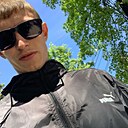 Знакомства: Димас, 24 года, Копейск