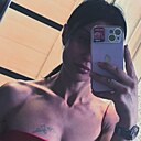Знакомства: Нина, 31 год, Димитровград