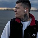 Знакомства: Женя, 21 год, Самара