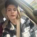 Знакомства: Анжела, 33 года, Южно-Сахалинск