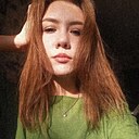 Знакомства: Валерия, 25 лет, Раменское