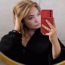 Знакомства: Darya, 21 год, Москва