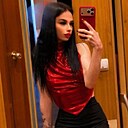 Знакомства: Евгения, 24 года, Новомосковск