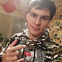 Знакомства: Алексей, 26 лет, Казань