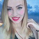 Знакомства: Екатерина, 28 лет, Усолье