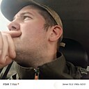 Знакомства: Артём, 30 лет, Смоленск