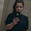 Знакомства: Анастасия, 38 лет, Смоленск