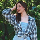 Знакомства: Кристина, 19 лет, Курган