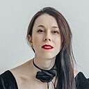 Знакомства: Анастасия, 40 лет, Пермь