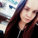 Знакомства: Юлия, 26 лет, Барнаул