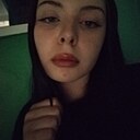 Знакомства: Винди, 19 лет, Челябинск