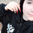 Знакомства: Диана, 18 лет, Юрга