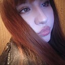 Знакомства: Евгения, 25 лет, Челябинск