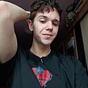 Знакомства: Павел, 19 лет, Камышин