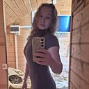 Знакомства: Татьяна, 50 лет, Нижний Новгород