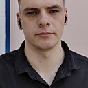 Знакомства: Артём, 27 лет, Брест