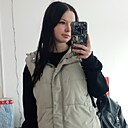 Знакомства: Лиза, 18 лет, Москва