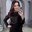 Знакомства: Анна, 29 лет, Екатеринбург