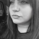 Знакомства: Никалетта, 31 год, Майкоп
