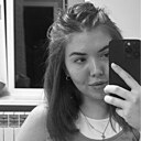 Знакомства: Ирина, 27 лет, Самара