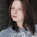 Знакомства: Елизавета, 21 год, Москва