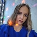 Знакомства: Юлия, 24 года, Екатеринбург