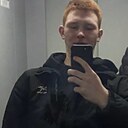 Знакомства: Ильяс, 20 лет, Ижевск