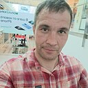 Знакомства: Александр, 41 год, Уфа
