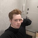 Знакомства: Иван, 19 лет, Вологда