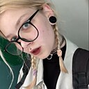 Знакомства: Полина, 18 лет, Минск